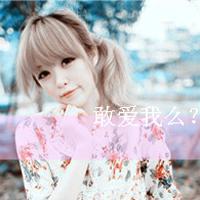抱着习惯的可爱卖萌头像女生:冬天还没完就想到_WWW.TQQA.COM