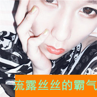 情侣带字头像2016最新版的高清_WWW.TQQA.COM