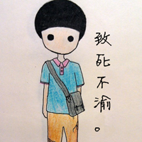 卡通情侣头像带字一对:伸手把你拥抱_WWW.TQQA.COM