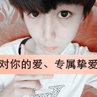qq情侣头像:一男一女两张分开带字_WWW.TQQA.COM