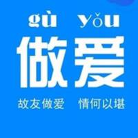 QQ纯文字头像超伤感:心碎了补上就好_WWW.TQQA.COM