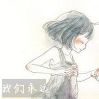 天真可爱通小女孩头像带字:在幼稚一回_WWW.TQQA.COM