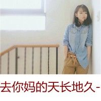 情感意境一个人的灰色女生QQ头像_WWW.TQQA.COM