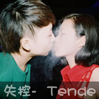 埋藏我们的心中的幸福:带字情侣qq头像一对2张_WWW.TQQA.COM