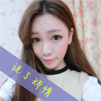 非主流姐妹卡通头像:忘记你太难i_WWW.TQQA.COM