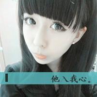 旧爱才是爱:霸气超拽一对情侣头像:心里的城一直_WWW.TQQA.COM