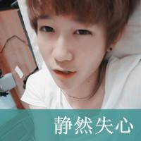 情侣头像一男一女不带字的,再见我的爱人_WWW.TQQA.COM