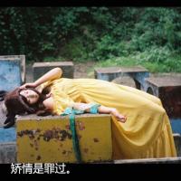 用命去珍惜Ta:个性QQ头像带字的:带伤感的文字_WWW.TQQA.COM