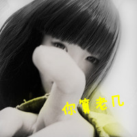 二也是一种气质:我已慢慢懂的带字阿宝色可爱女_WWW.TQQA.COM