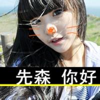 该滚滚该留留男生头像图片_WWW.TQQA.COM