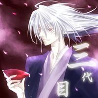 滑头鬼之孙qq头像送给动漫迷_WWW.TQQA.COM