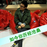 扣扣情侣头像带字一左一右:别拿过去来爱我_WWW.TQQA.COM