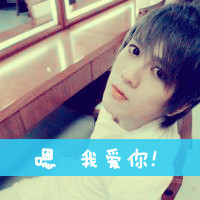 爱到深处情难自拔:甜蜜带字情侣头像一对_WWW.TQQA.COM