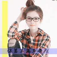 幸福qq头像:幸福头像带字_WWW.TQQA.COM