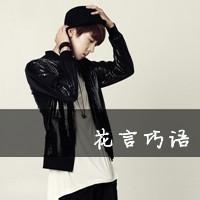 把挫折当作成长的营养_WWW.TQQA.COM