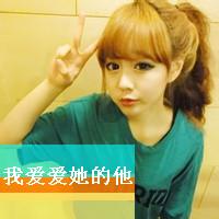 女生头像可爱单纯唯美:寻梦梦已散_WWW.TQQA.COM