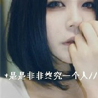 理想是气球:事实是铅球_WWW.TQQA.COM