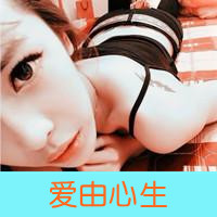 回忆只为你守候:亲密情侣头像两张分开_WWW.TQQA.COM