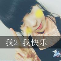 抱着习惯的可爱卖萌头像女生:冬天还没完就想到_WWW.TQQA.COM