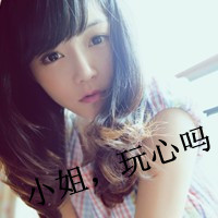 等待完整的爱:情侣头像一男一女2016甜蜜继续_WWW.TQQA.COM