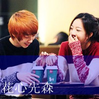没人能取代你在我心上:打打闹闹的情侣亲密带字_WWW.TQQA.COM
