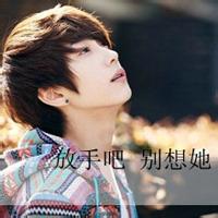 男生代字头像图片_WWW.TQQA.COM