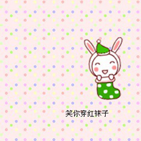 卡通情侣头像一男一女分开:2016最新版的_WWW.TQQA.COM