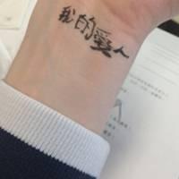 非主流情侣头像一男一女2016不带字:幸福晴朗:悲_WWW.TQQA.COM