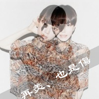 适合你的才是最好的:般配的情侣头像一对两个人_WWW.TQQA.COM