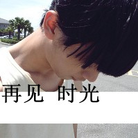 非主流带文字的男头像_WWW.TQQA.COM