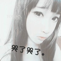 qq带字女生头像伤感:灰色:沉默是对爱的守护_WWW.TQQA.COM