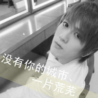 创意情侣头像:为你保留那一缕阳光_WWW.TQQA.COM