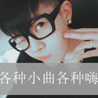 QQ带字头像:qq情侣头像带字的左手拉右手_WWW.TQQA.COM