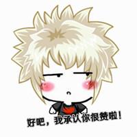奥比岛qq头像_WWW.TQQA.COM