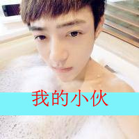 我爱你:是久久的陪伴_WWW.TQQA.COM