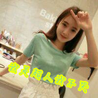 非主流姐妹卡通头像:忘记你太难i_WWW.TQQA.COM