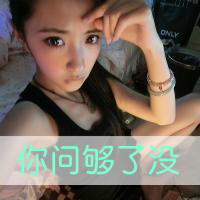 陪你走过每一步:小清新情侣头像带字_WWW.TQQA.COM