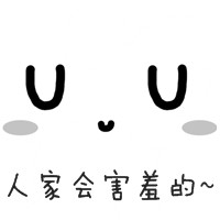 情感文字头像:疲惫的心也会想念_WWW.TQQA.COM