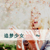 欧美情侣头像:情侣专用带字:最懂你的人是我_WWW.TQQA.COM