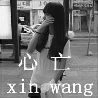 QQ女生灰色头像吧精选:绝版的爱我不要_WWW.TQQA.COM