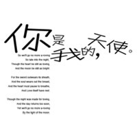 韩版可爱卡通头像_WWW.TQQA.COM