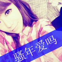 我只要你记得我:扮可爱女生带字QQ头像_WWW.TQQA.COM