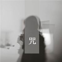 心在这里不离不弃:情侣一男一女:文字头像_WWW.TQQA.COM