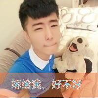 一直都想着她:她会想着我么？_WWW.TQQA.COM