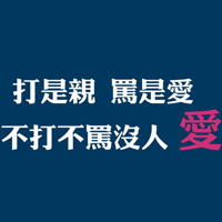 伤感纯文字个性头像:岁月似水_WWW.TQQA.COM