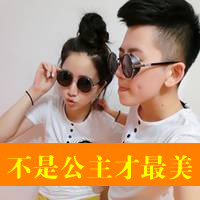 情不自禁想你的亲密情侣头像一对_WWW.TQQA.COM