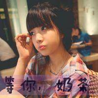 阳光可爱qq头像女生带字:心只为你开_WWW.TQQA.COM