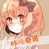 可爱卡通头像大全带萌_WWW.TQQA.COM