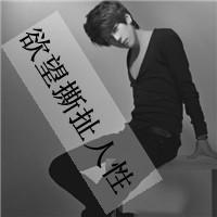 把挫折当作成长的营养_WWW.TQQA.COM