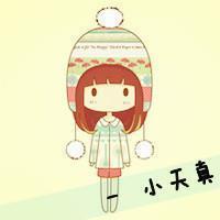 天真可爱通小女孩头像带字:在幼稚一回_WWW.TQQA.COM